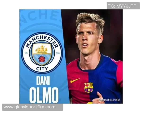 奥尔莫转会前后表现差异显著6000万加盟后仅进一球 奥尔莫转会前后表现差异显著6000万加盟后仅进一球